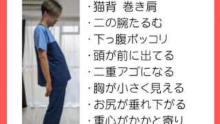 Thumbnail of post image 081