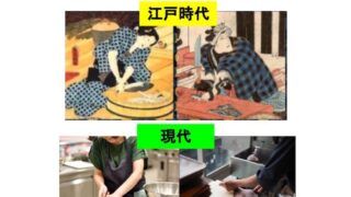Thumbnail of post image 075
