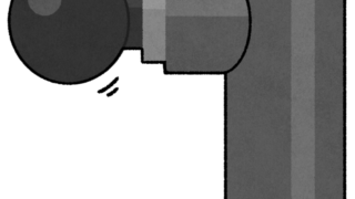 Thumbnail of post image 074